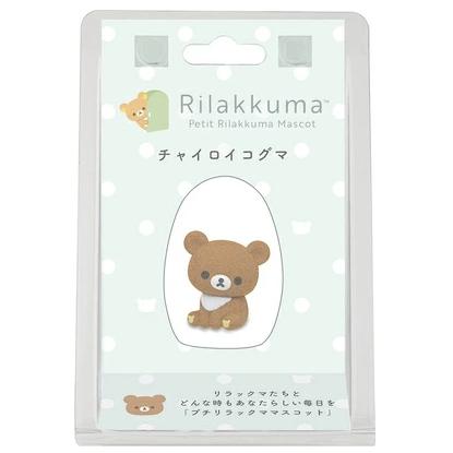 【台灣現貨】日本代購 正品Rilakkuma 拉拉熊懶懶熊 植絨擺飾 懶熊 蜜茶 小雞 懶妹-細節圖6