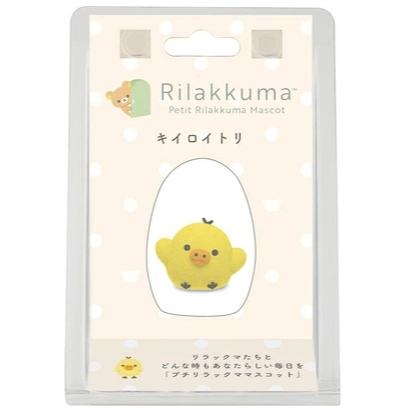 【台灣現貨】日本代購 正品Rilakkuma 拉拉熊懶懶熊 植絨擺飾 懶熊 蜜茶 小雞 懶妹-細節圖7