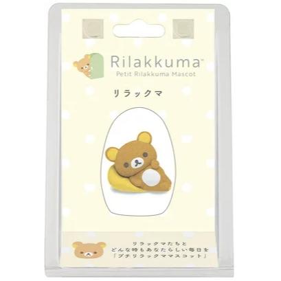 【台灣現貨】日本代購 正品Rilakkuma 拉拉熊懶懶熊 植絨擺飾 懶熊 蜜茶 小雞 懶妹-細節圖8