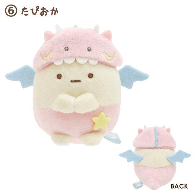 D1【台灣現貨】日本代購 角落生物 龍年沙包 一組販售6入 2024年龍年-細節圖2