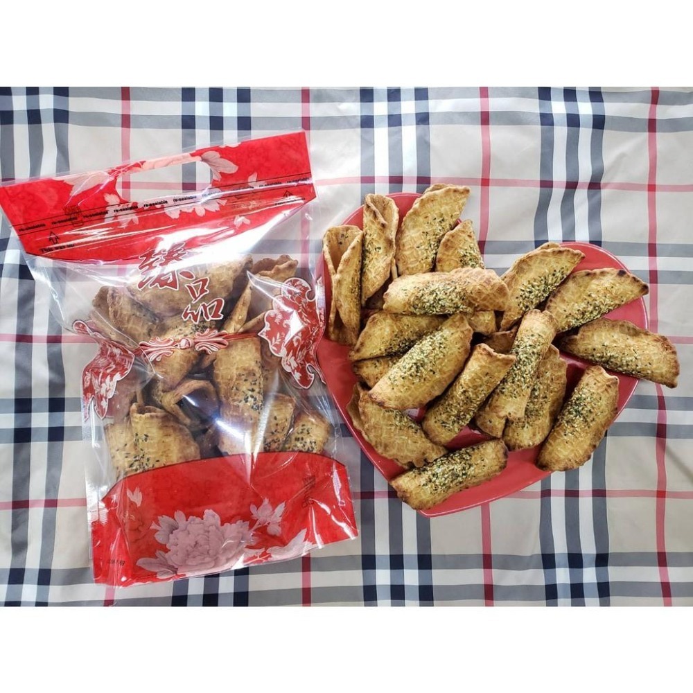 古早味煎餅(元寶酥) 海苔/芝麻 蛋素 麻豆尚和休息站-細節圖2