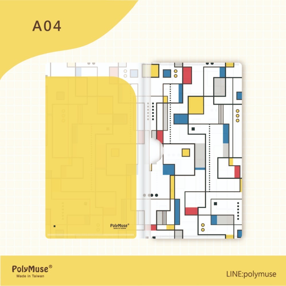 【PolyMuse常立】110-393 口罩收納夾 機票夾0.2mm特厚  小文件夾 口罩夾工廠 台灣製-規格圖11