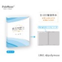 【PolyMuse常立】公司行號資料本 客製燙上公司名稱/地址/聯絡資料 只要100本起訂 台灣製 內頁10口袋-規格圖10