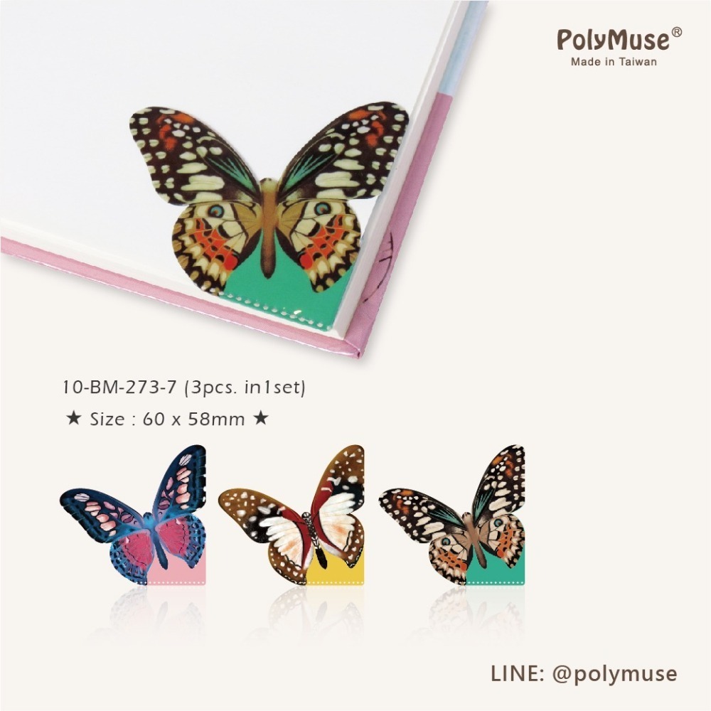【PolyMuse常立】角落可愛小書籤  每包有3個 台灣製  可愛造型超療癒  陪伴快樂閱讀時光 台灣製-細節圖2