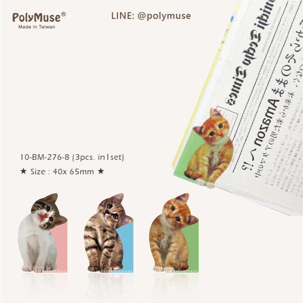 【PolyMuse常立】角落可愛小書籤  每包有3個 台灣製  可愛造型超療癒  陪伴快樂閱讀時光 台灣製-細節圖3