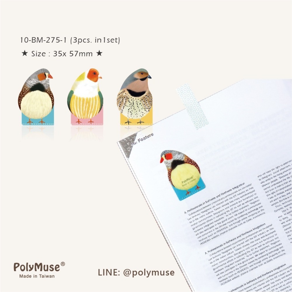 【PolyMuse常立】角落可愛小書籤  每包有3個 台灣製  可愛造型超療癒  陪伴快樂閱讀時光 台灣製-細節圖4