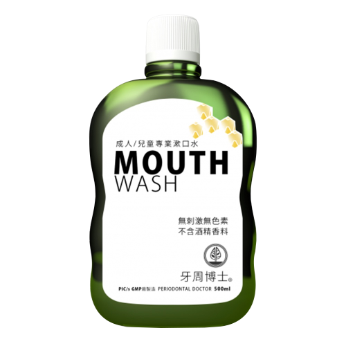 【牙周博士】成人兒童專業漱口水(500ml/瓶)