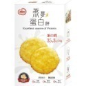 【糧匠】燕麥蛋白餅 起司原味/烤海苔口味/蔓越莓口味(70g/盒)-規格圖1