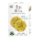 烤海苔