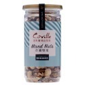 【Coville可夫萊精品堅果】 堅果系列 (楓糖蜜核桃/雙活菌原味核桃/雙活菌原味腰果/雙活菌什錦堅果)-規格圖1