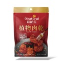 【O＇natural 歐納丘】植物肉乾-椒麻風味/炭烤風味 (100g/包) #素食-規格圖1