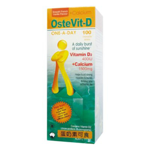 【恩吉萊】OsteVit-D離子化天然螯合乳清鈣口嚼錠 (100粒/罐)