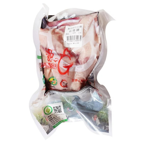 【野飼崎雞】黑羽放山土雞切塊雞腿(420g/包) #冷凍配送