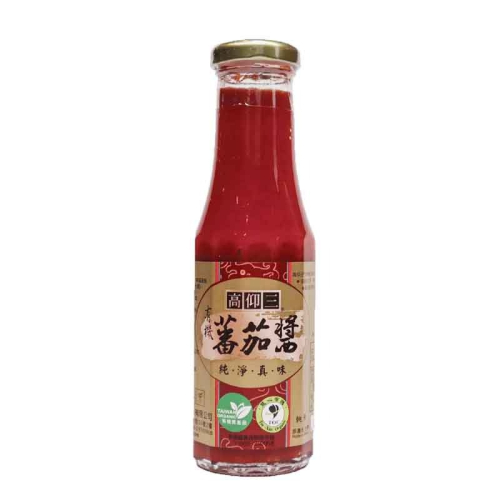 【高仰三】有機蕃茄醬(260g/罐) #純素 #遇見，真正的蕃茄醬