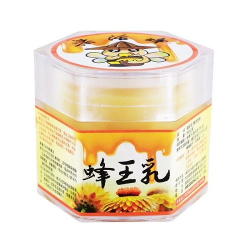 【樂活蜂】蜂王乳(500g/罐)﹝低溫冷凍出貨﹞