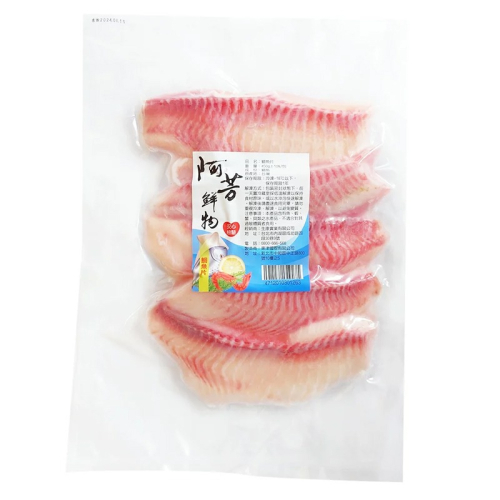 【阿芳鮮物】台灣鯛魚片(450g/包)