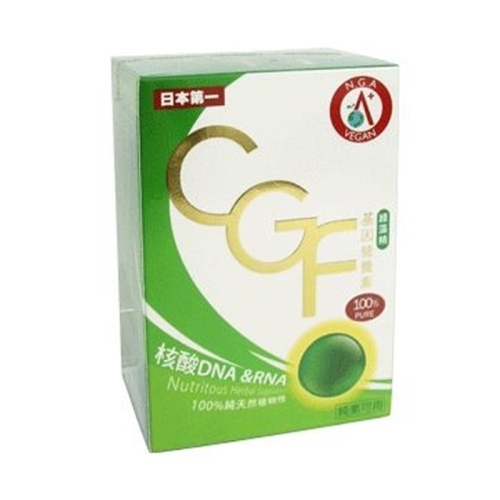 【核綠旺】CGF基因營養素(綠藻精) (60粒/ 盒)