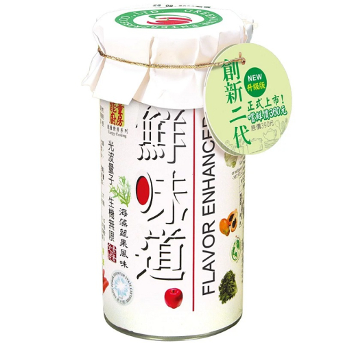 【綠色生活】天然味素(鮮味) (120g /罐)
