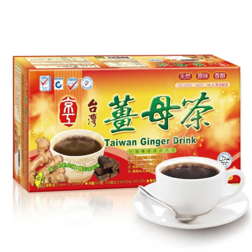 【老薑黑糖熬製】京工薑母茶 (10gx10袋/盒)