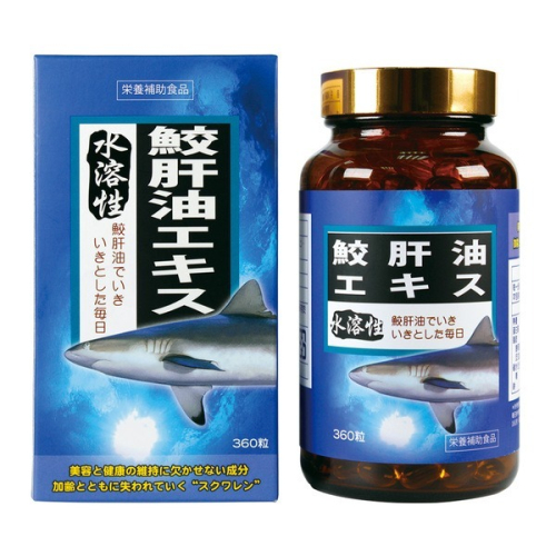 日本製 深海鮫肝油(360粒/盒)