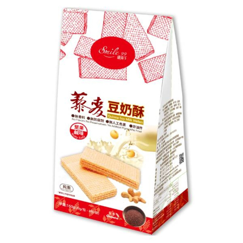 【smile99】藜麥豆奶酥-堅果鹹味 (20gx8入/包) 純素 非油炸