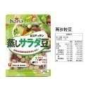 【聯夏hana】蒸豆系列 (蒸大豆/蒸黑豆/蒸沙拉豆) 65g/包 #銀髮族友善食品-規格圖1