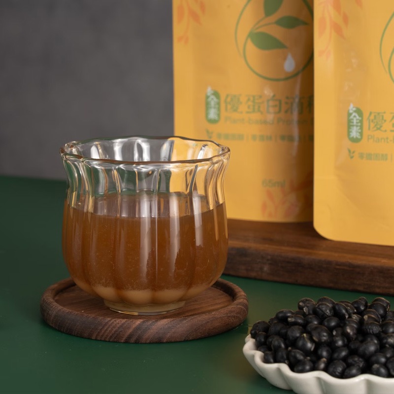 【潤之泉‧潤心田】植物滴雞精(65mlx8入/盒) #純素-細節圖3