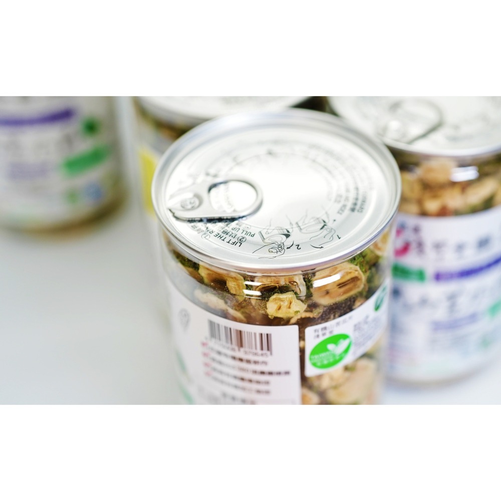 【淺草堂】有機山苦瓜片(100g/罐)-細節圖2