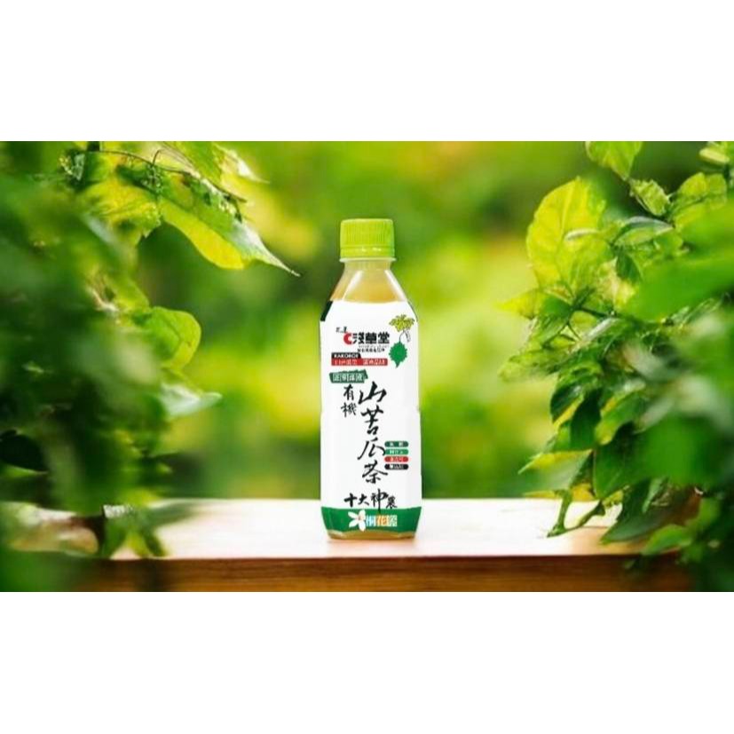 【淺草堂】有機山苦瓜茶(360ml/瓶)-細節圖2