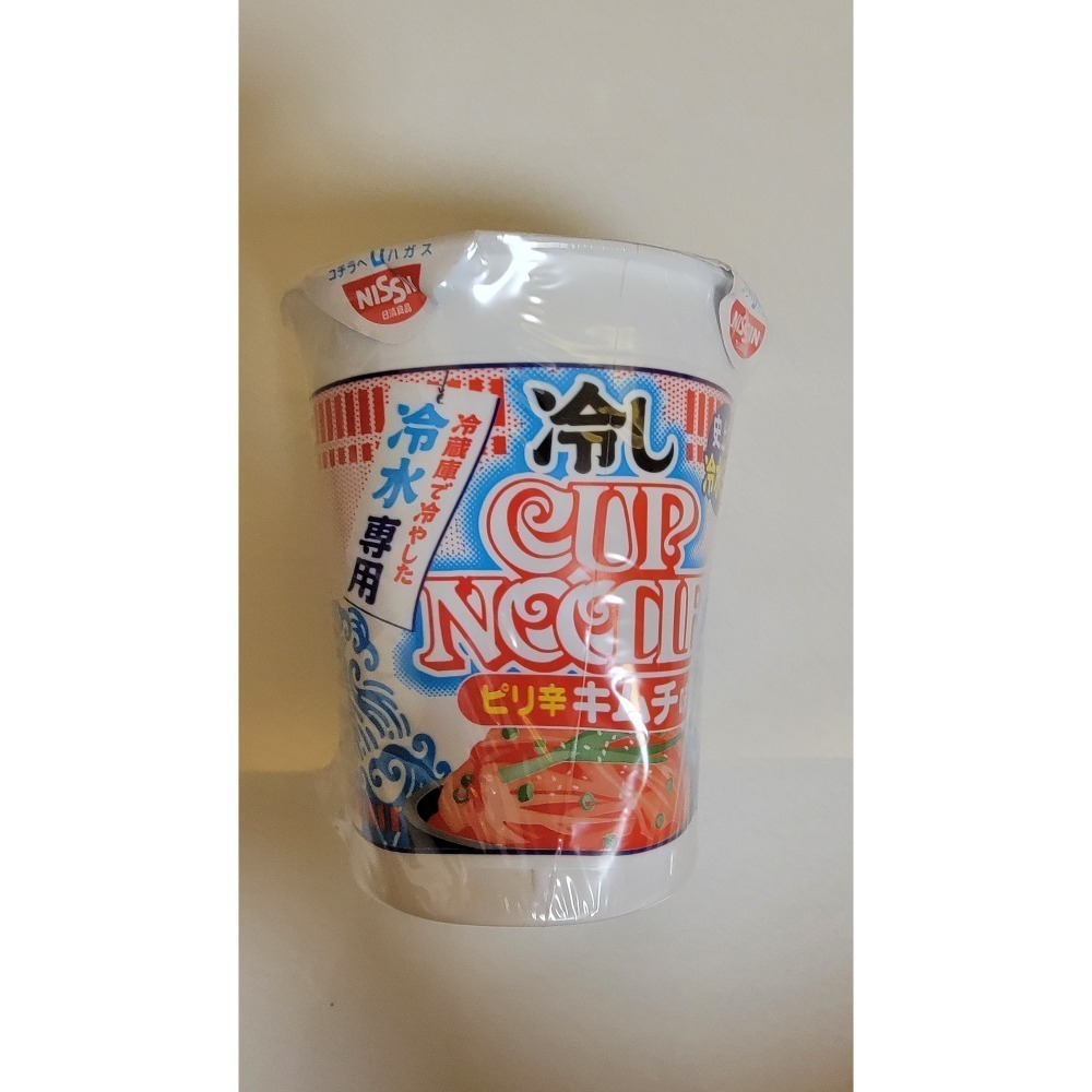 日本日清冷泡麵-辣泡菜／檸檬雞鹽口味～現貨-規格圖1