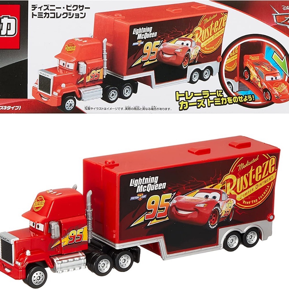 🔰花男宅急店 ✅現貨【全新正版】汽車總動員 tomica 多美小車 閃電麥坤 C-16 賽車+維修車 麥大叔貨櫃車-細節圖3