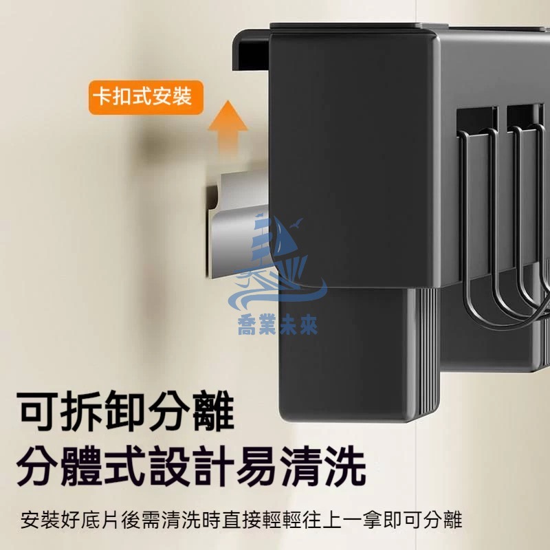 40公分廚房收納架 不鏽鋼刀筷勺收納架 免釘膠置物架  多功能掛鉤置物架 壁掛菜刀架 刀具架-細節圖5