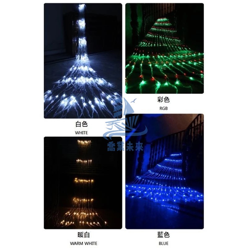 24小時出貨 3x3米 led燈串 流水瀑布燈 戶外防水裝飾燈 窗簾燈 聖誕樹燈 聖誕裝飾燈 樓梯燈 耶誕燈 110V-細節圖7