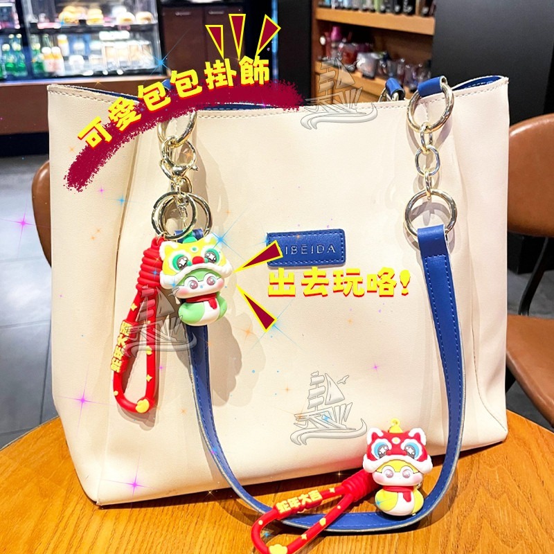 ［新年必備小物］ 蛇年好運掛件/鑰匙圈/掛件-細節圖2