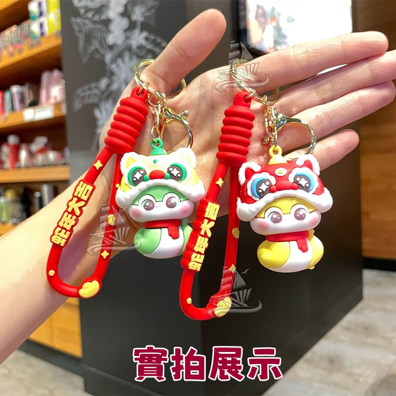 ［蛇年好運小物］2025蛇年好運掛飾 包包掛件 新年禮物 掛飾 蛇年 卡通禮物 鑰匙扣-細節圖4