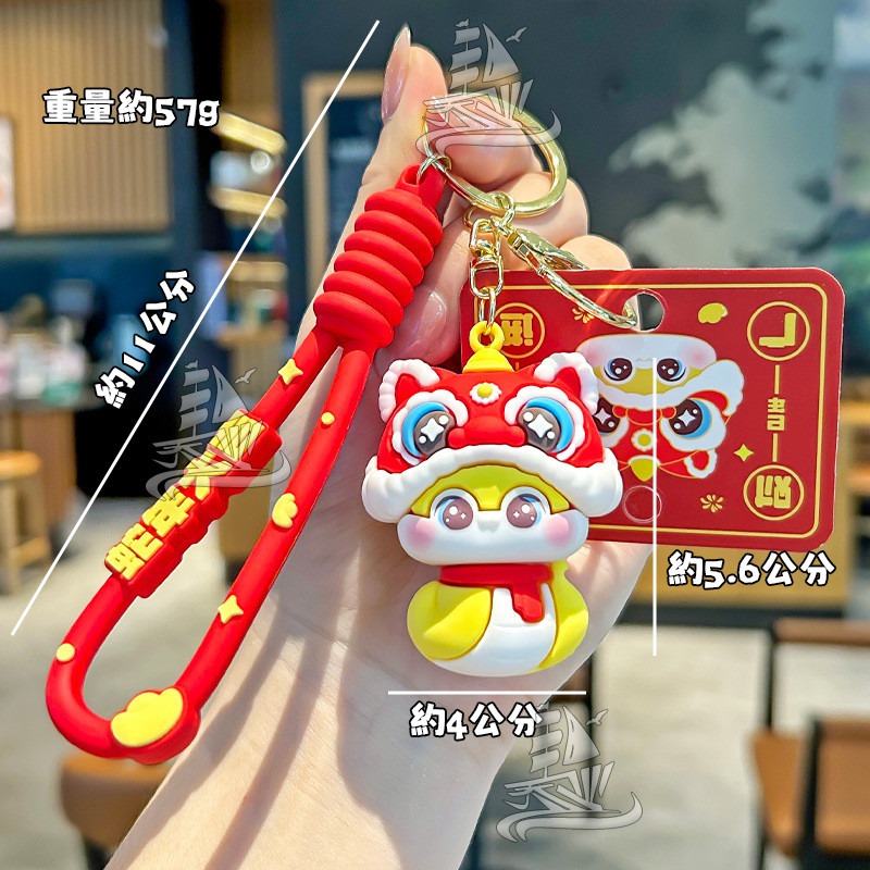 ［蛇年好運小物］2025蛇年好運掛飾 包包掛件 新年禮物 掛飾 蛇年 卡通禮物 鑰匙扣-細節圖5