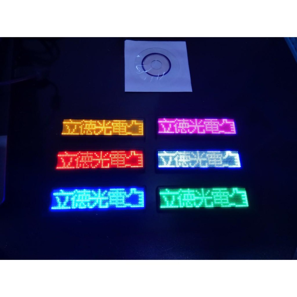 【立德光電】全新現貨 5字藍牙版 LED胸牌 LED名牌  字幕機 跑馬燈 電子胸牌 夜店 派對 LED名片-細節圖6