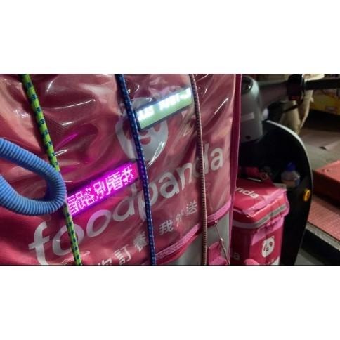 【立德光電】全新現貨 5字藍牙版 LED胸牌 LED名牌  字幕機 跑馬燈 電子胸牌 夜店 派對 LED名片-細節圖7