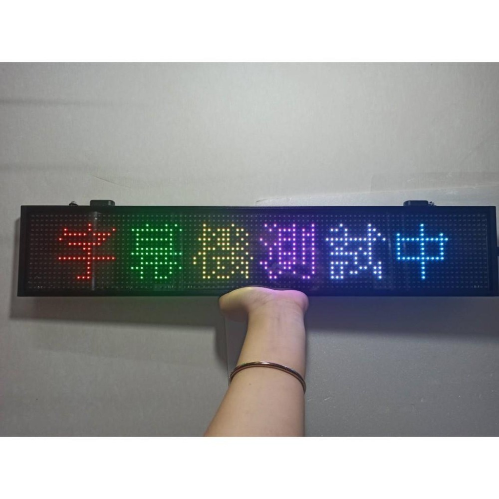 【立德光電】車用字幕機 6字 LED 車用跑馬燈 跑馬燈 廣告屏 電子看板 字幕機 檯式桌屏 移動廣告 電子告示牌-細節圖3