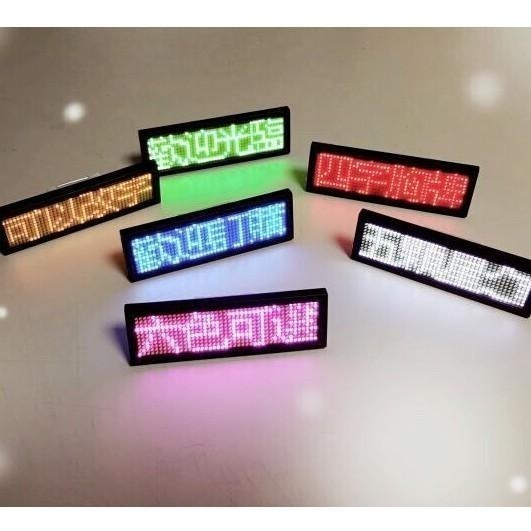 【立德光電】全新現貨 4字電腦版 LED胸牌 LED名片 電子名牌 電子胸牌 演唱會 夜店 派對 網拍網紅-細節圖2