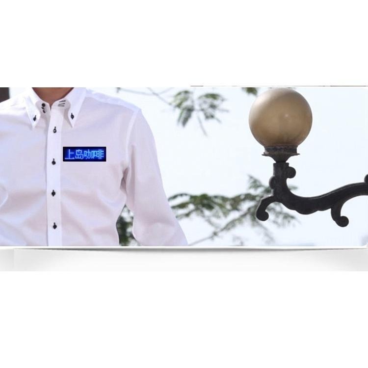 【立德光電】全新現貨 4字電腦版 LED胸牌 LED名片 電子名牌 電子胸牌 演唱會 夜店 派對 網拍網紅-細節圖5