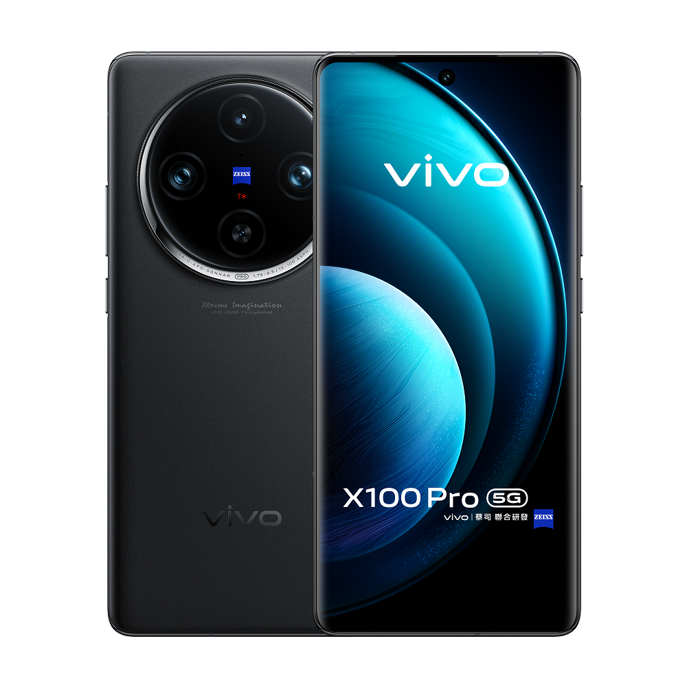 vivo X100 Pro (16G/512G) 6.78吋 5G 智慧型手機【贈旅充頭+藍牙喇叭+保護殼+手機掛繩】-細節圖5