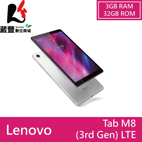 Lenovo TB-8506X Tab M8 3rd Gen LTE (3/32G) 平板電腦