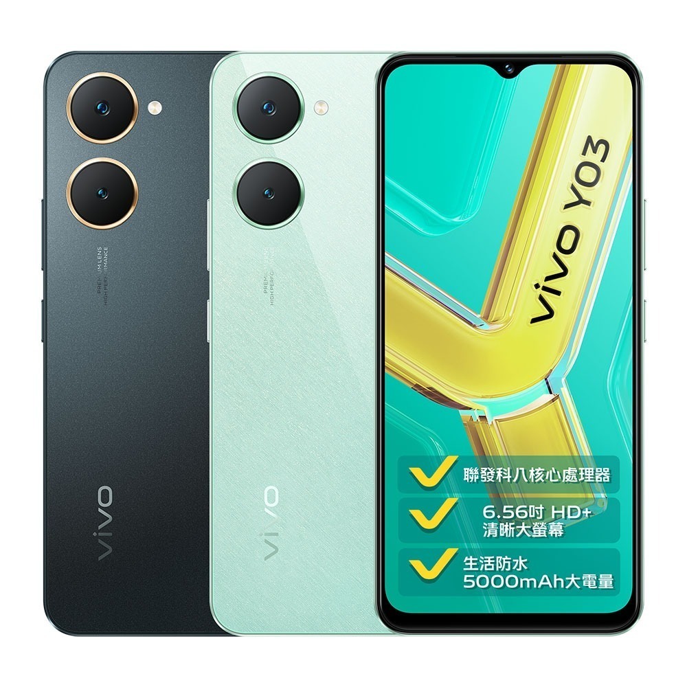 vivo Y03 (4G/64G) 6.56吋 4G智慧型手機 贈傳輸線-細節圖2