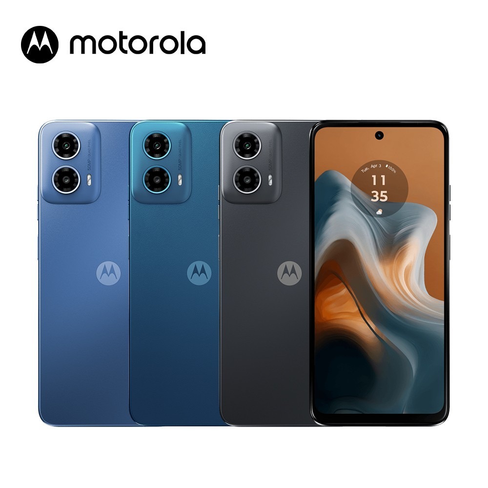 Motorola Moto G34 5G (4G/64G) 智慧型手機 贈傳輸線+車用支架【葳豐數位商城】-細節圖2