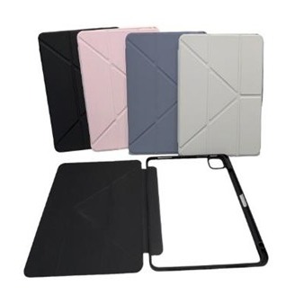 現貨 iPad AIR 2026專用 附筆槽  Y折平板保護套-細節圖2