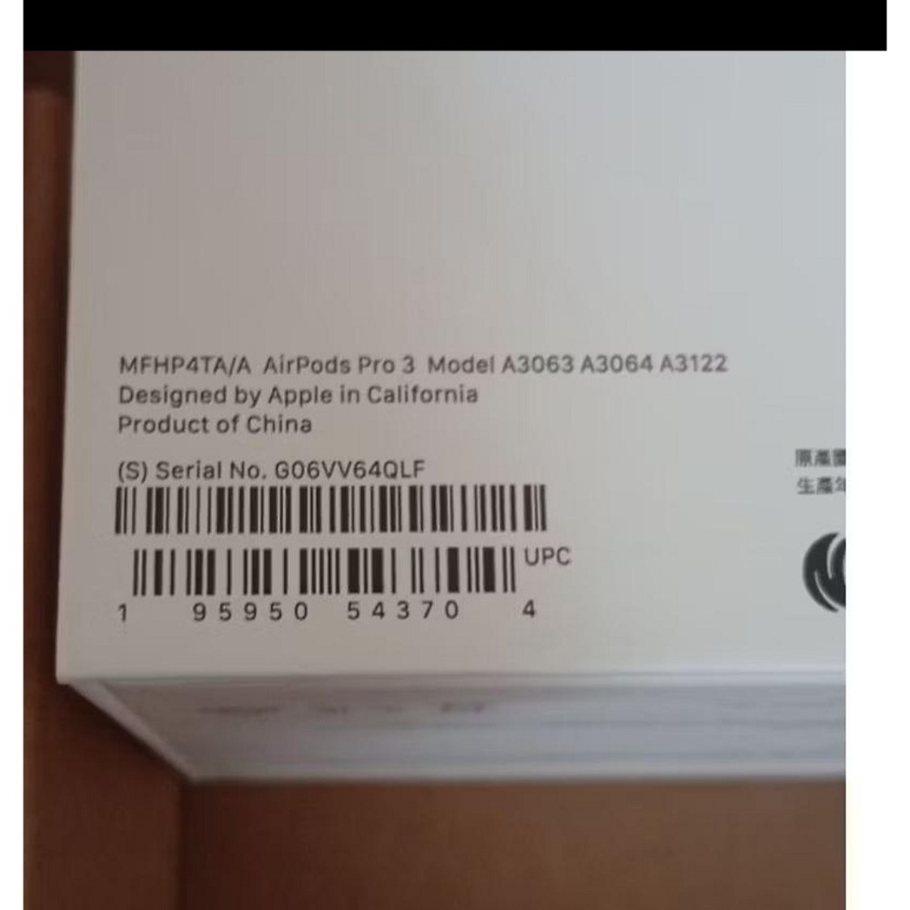 100%台灣蘋果正貨 Apple airpods Max 星光色Star Light-細節圖2