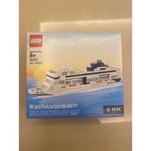 LEGO 樂高 40318 地中海郵輪 MSC 郵輪限定商品（全新）
