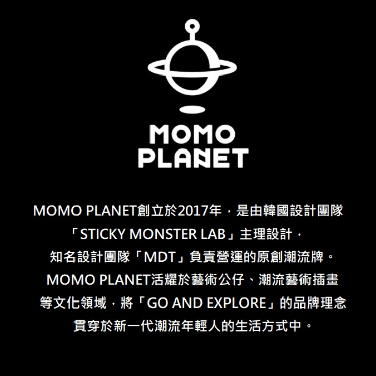 幸會潮玩 - Momo Planet園遊會系列 公仔 盒玩 共8款-細節圖5