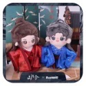 山河令張哲瀚周子舒阿絮娃-規格圖2